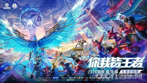 成为世界羽 成为世界羽