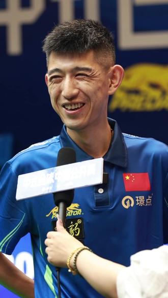 准的换人 准的换人