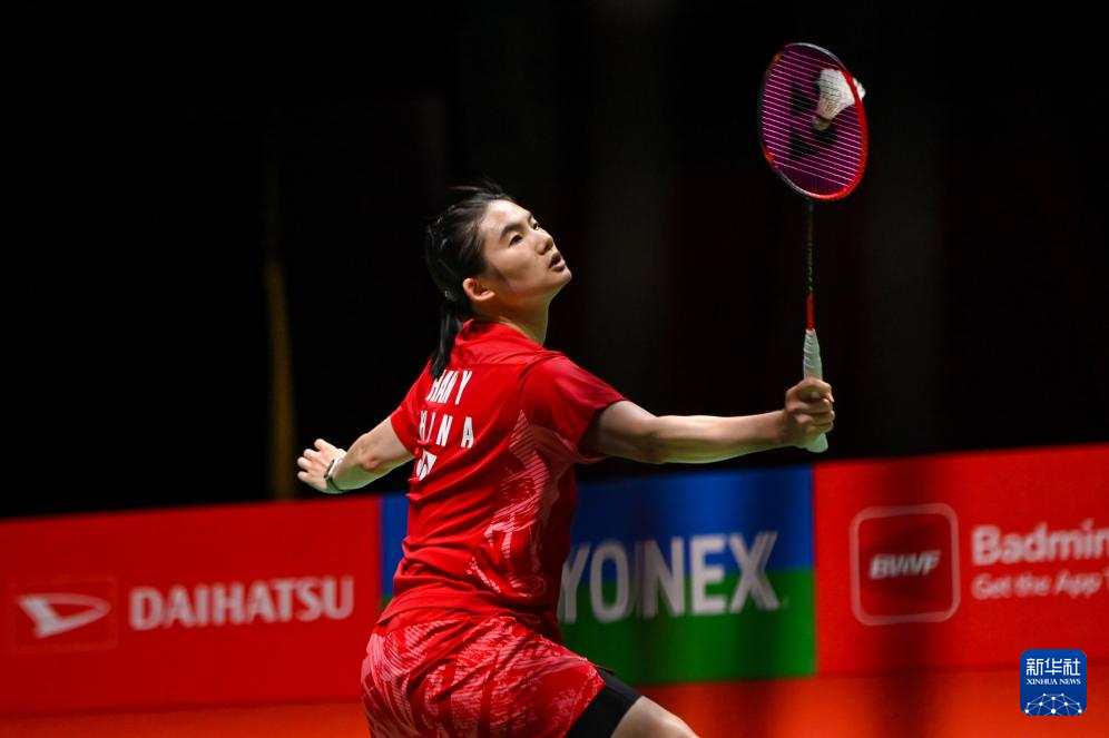 现代体育传 现代体育传