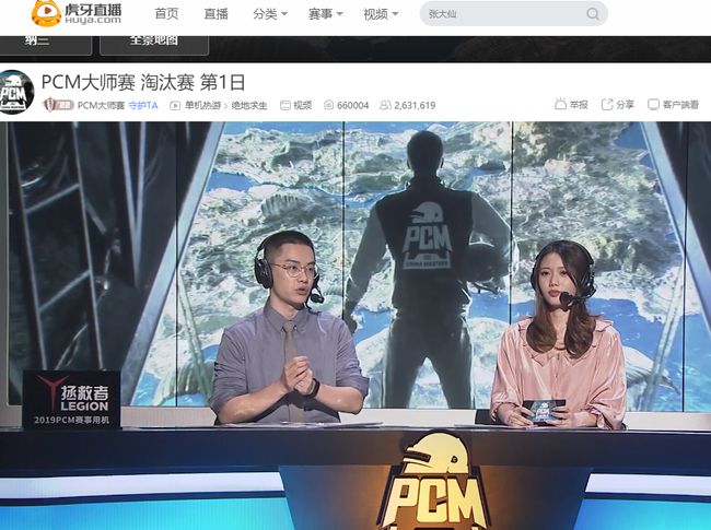 维尼修斯的 维尼修斯的