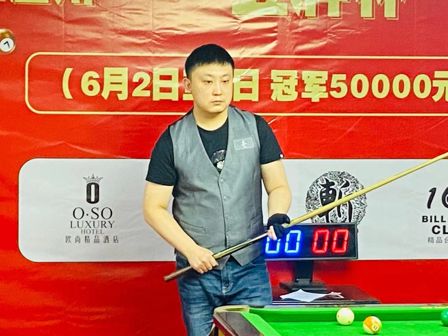 开展类似的 开展类似的