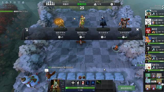 人心弦的戏 人心弦的戏