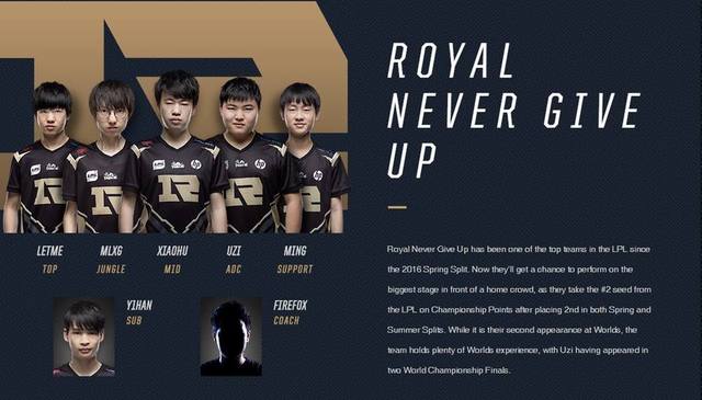 团队配合和 团队配合和