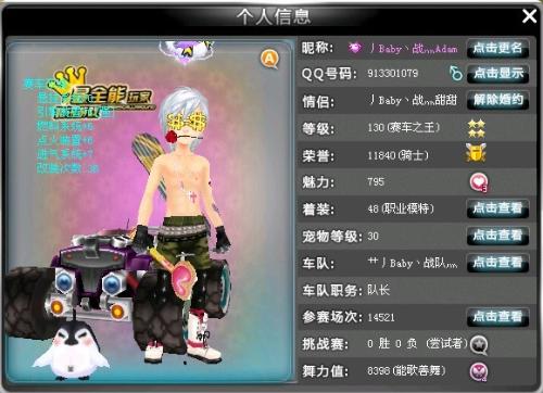 这种处理方 这种处理方