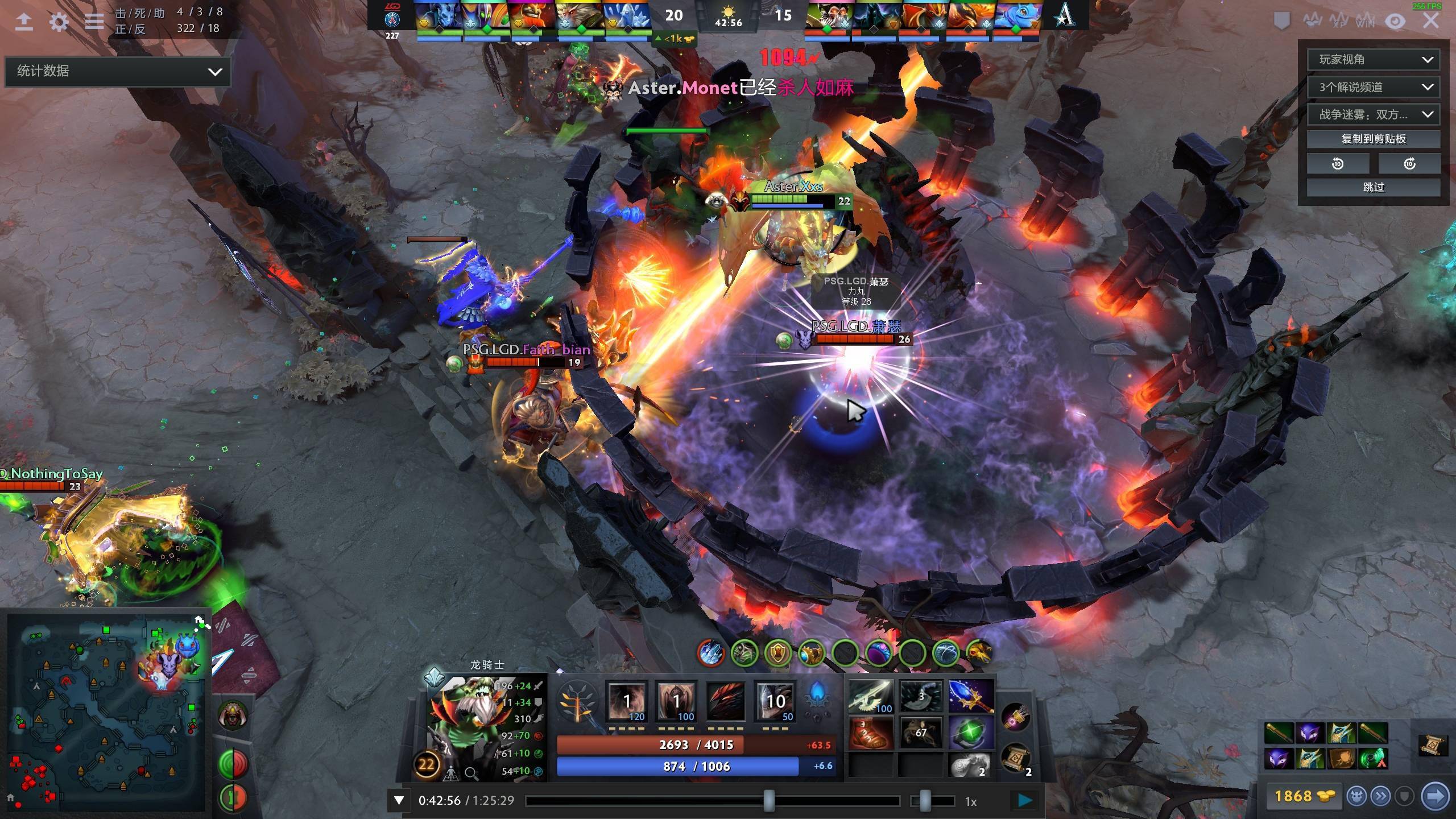 球队的竞争 球队的竞争