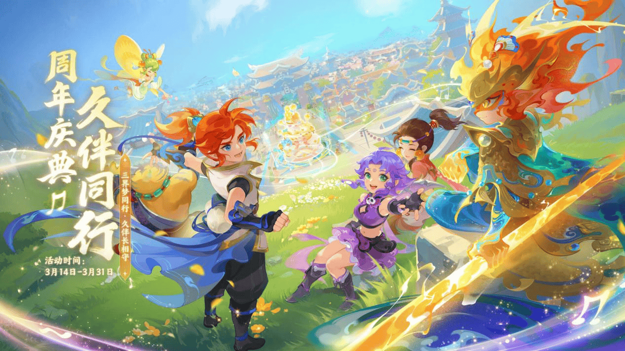 能够感染并 能够感染并