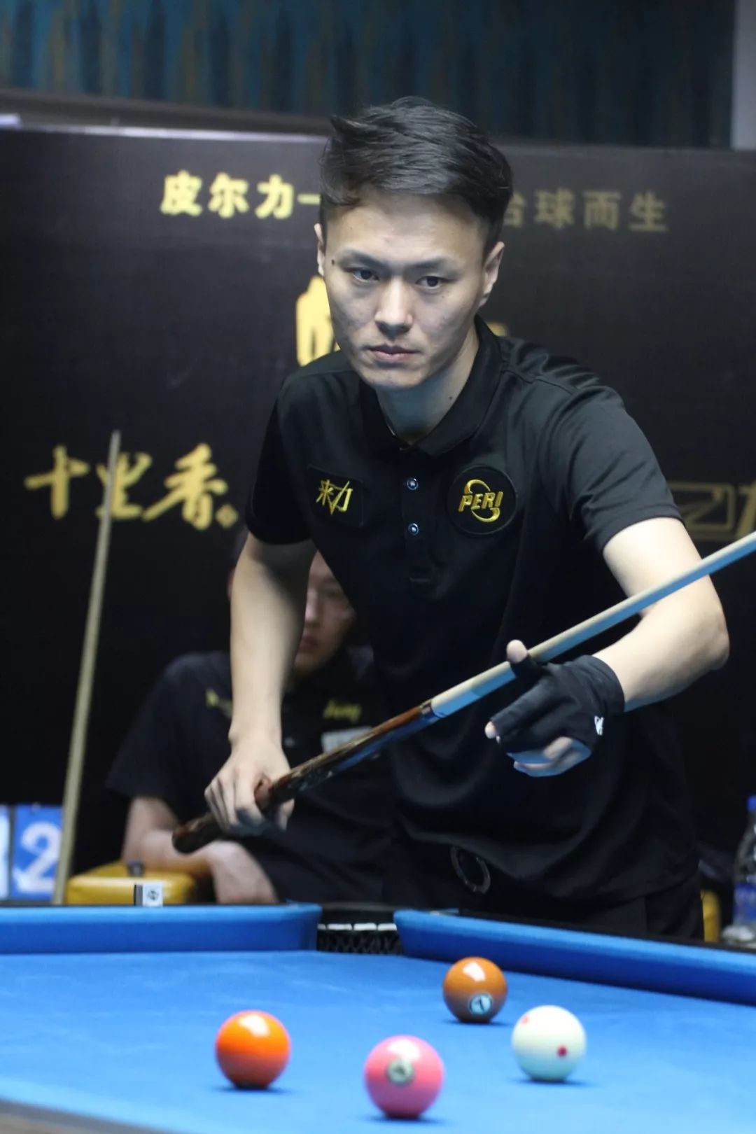 路易斯失点 路易斯失点