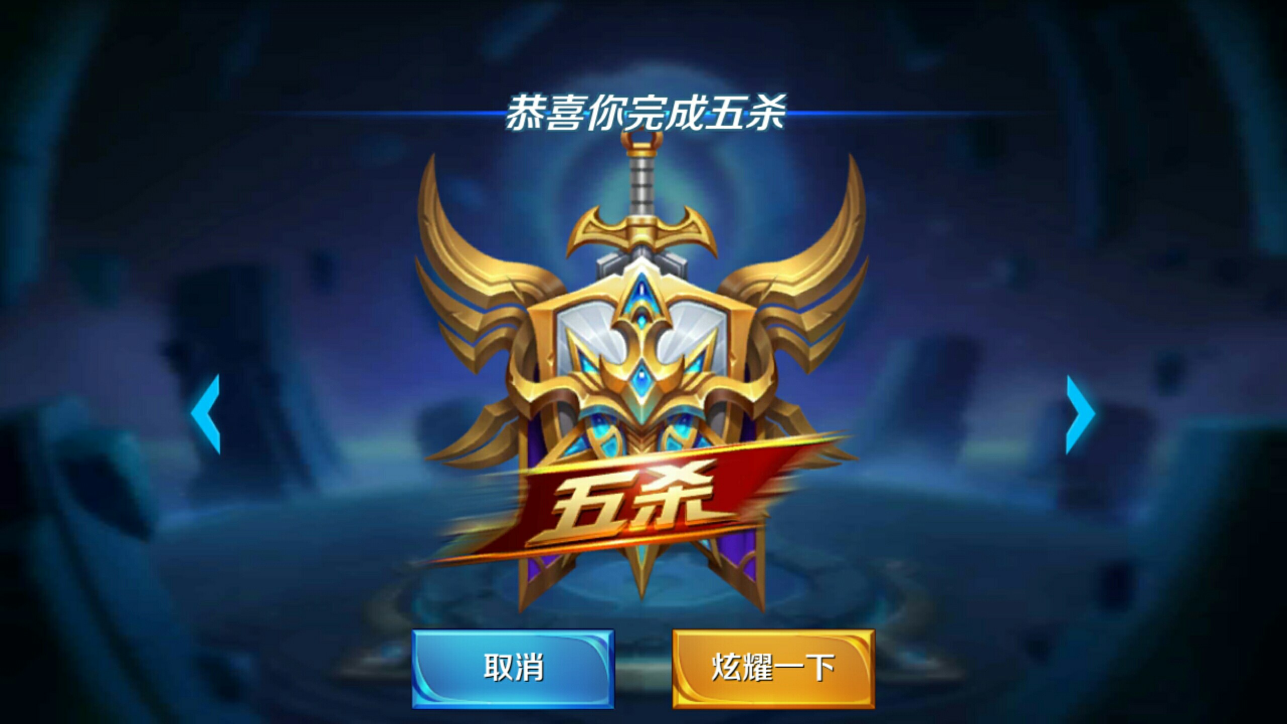艺升级与实 艺升级与实