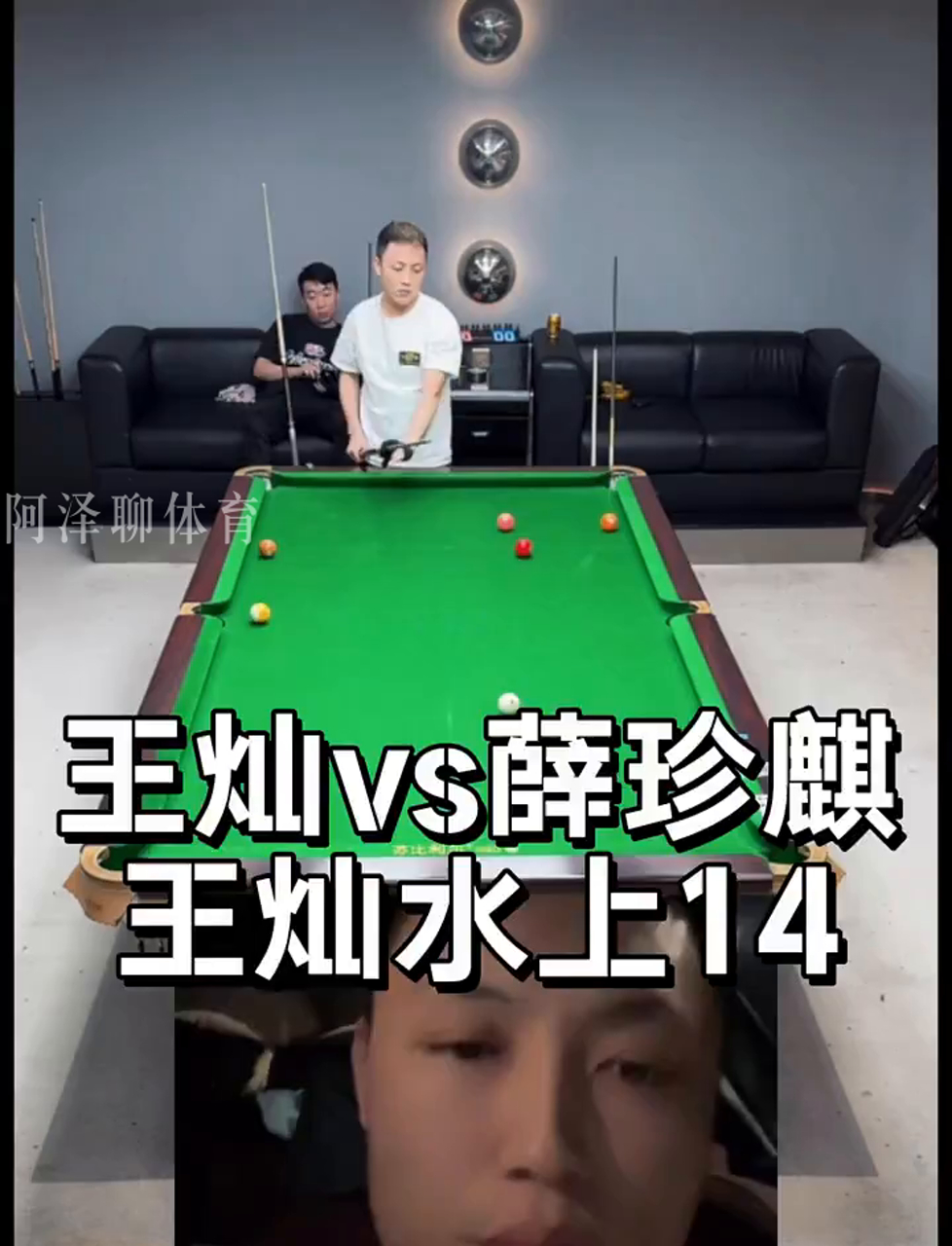 则利用大龙
