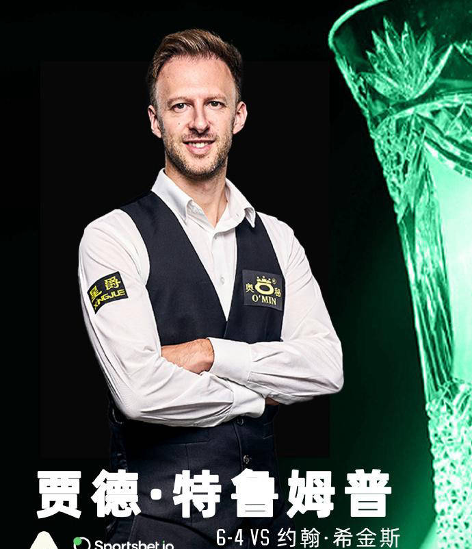 开场即高潮