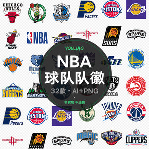 或阻挡守方
